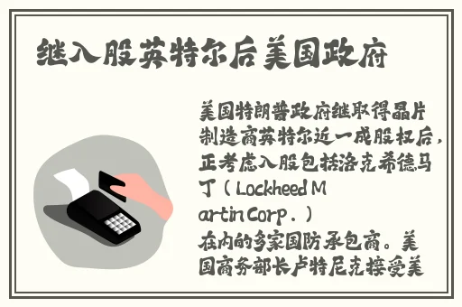 高清无码专区av